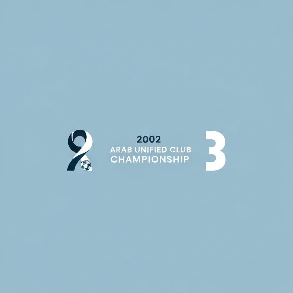 2002 arab unified club championship