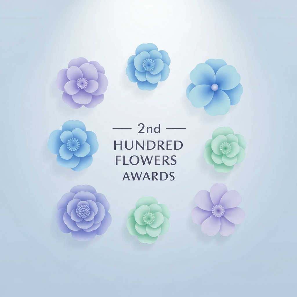 2nd hundred flowers awards