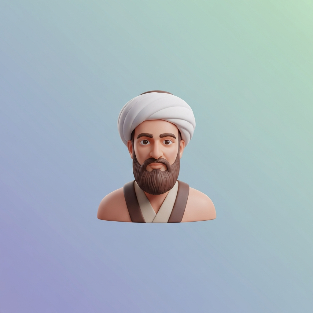 abu ali al-husayn ibn ahmad al-madhara'i