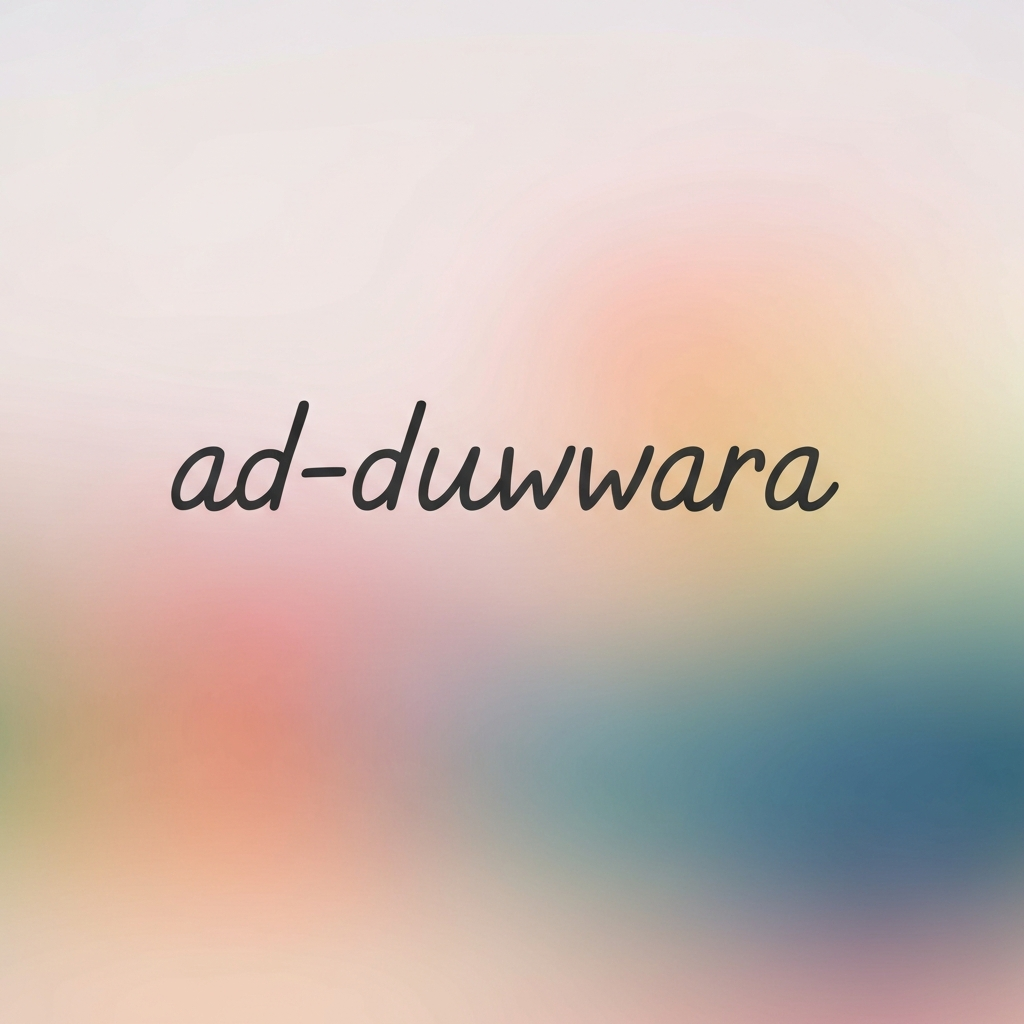 ad-duwwara