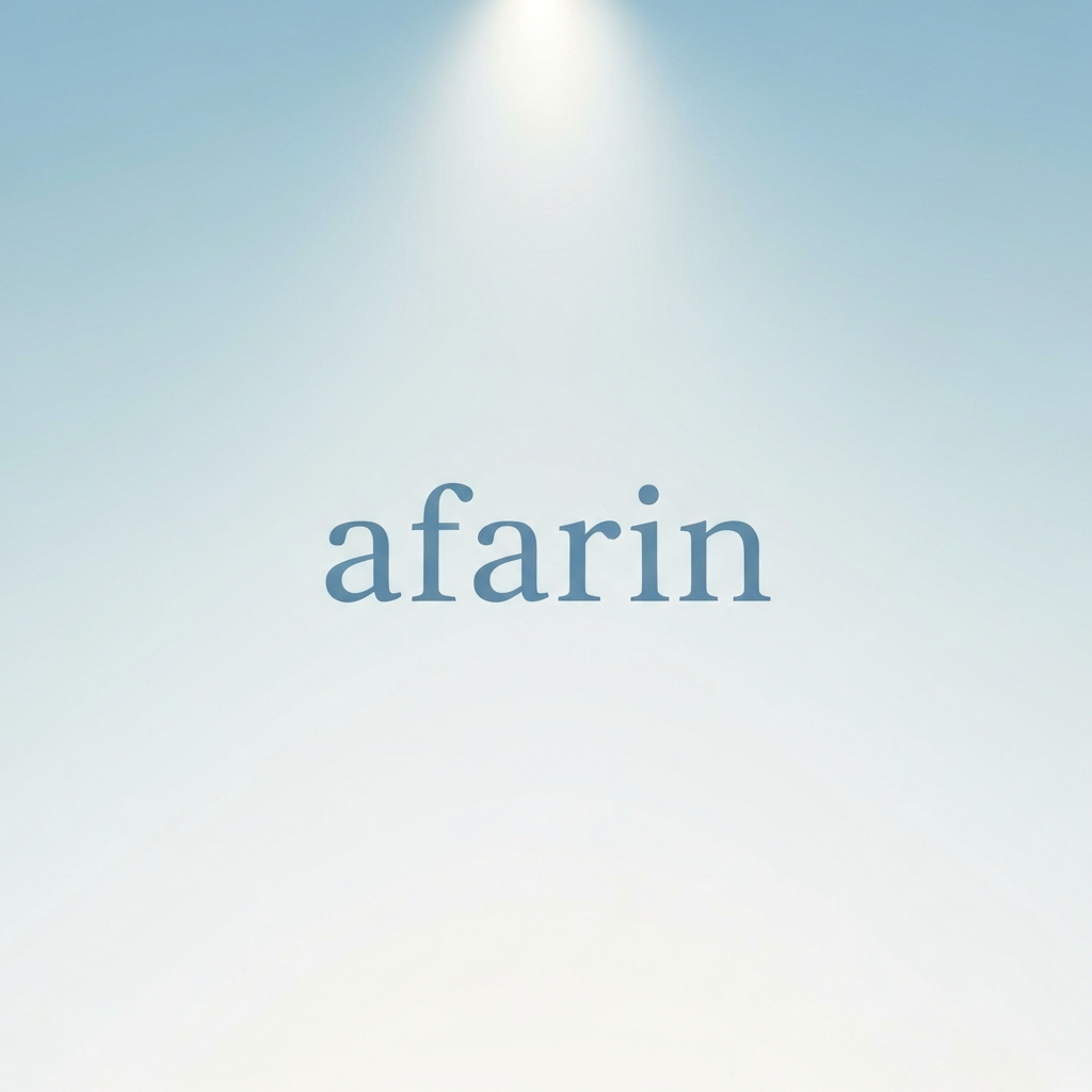 afarin