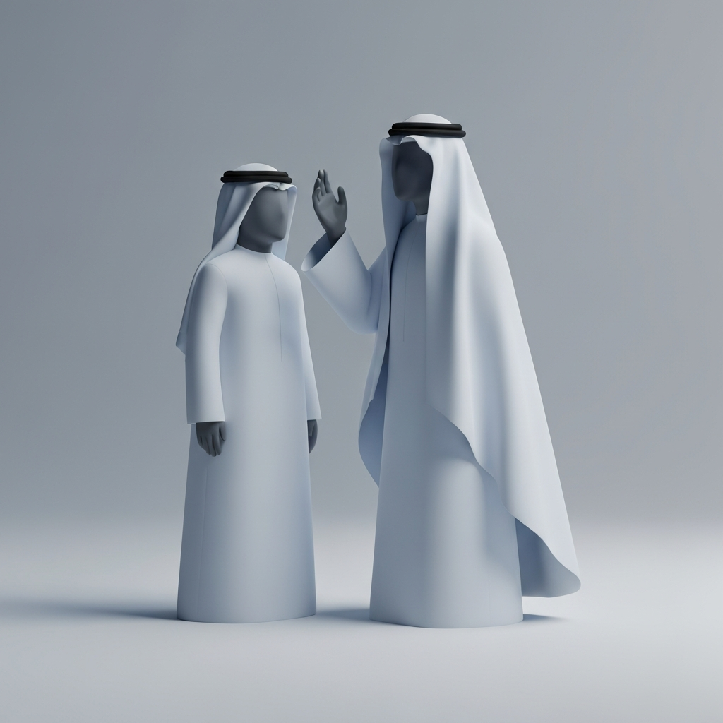 ahli al-khaleel