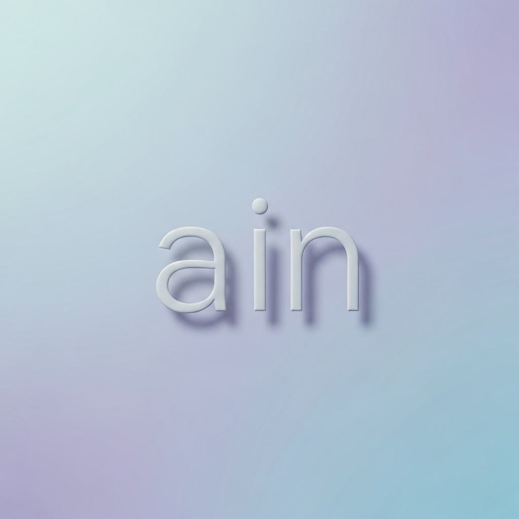 ain
