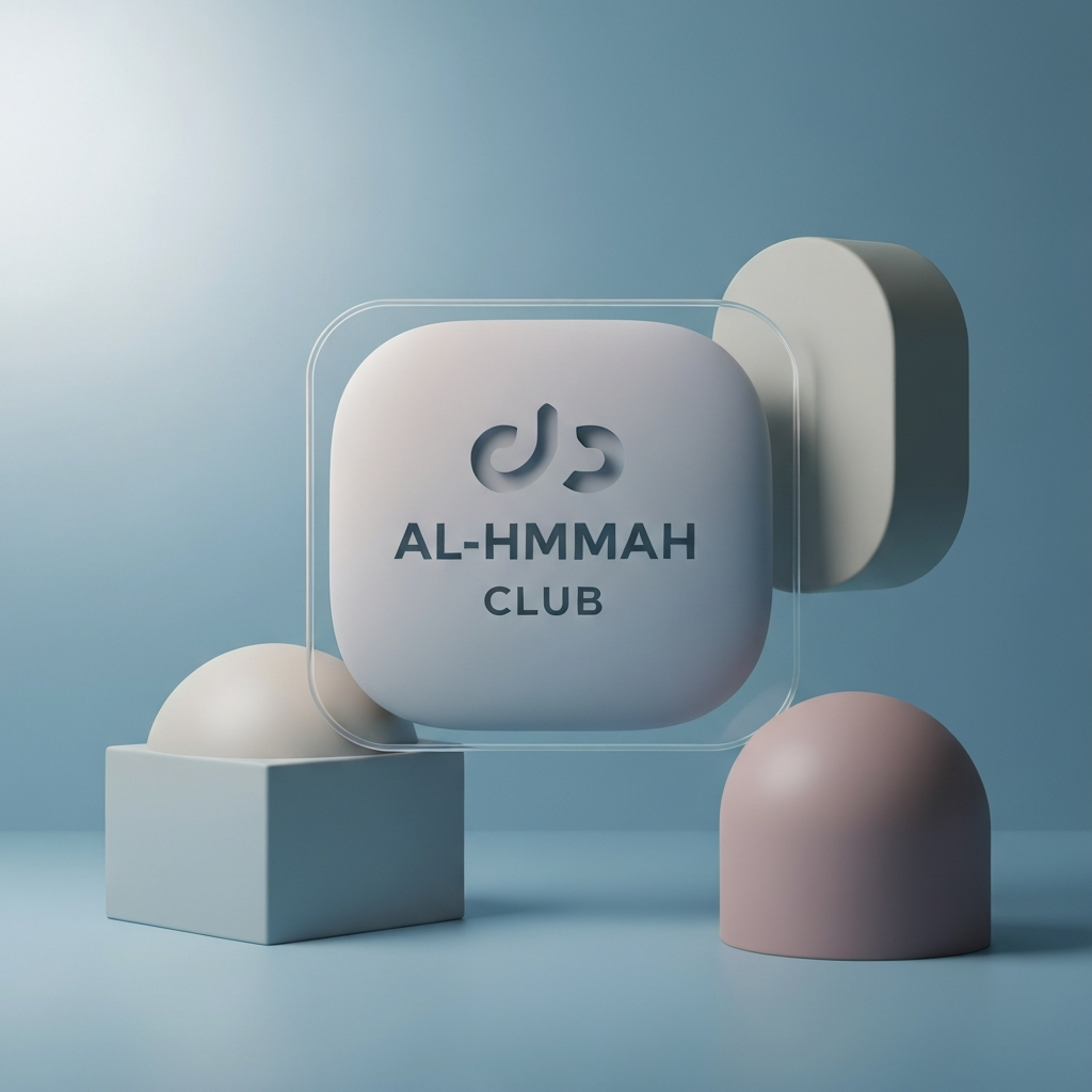 al-hmmah club