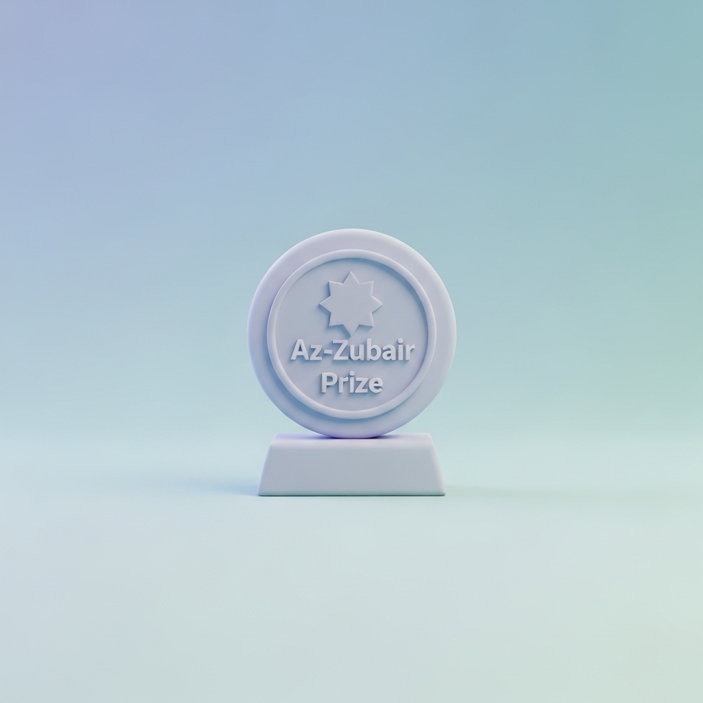 az-zubair prize for innovation and scientific excellence