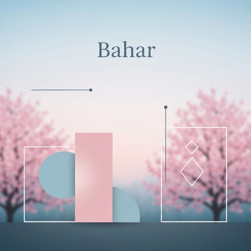 Bahar