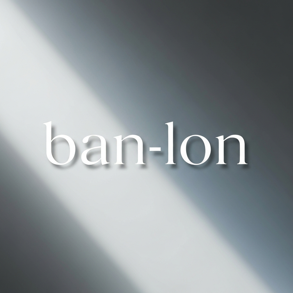 ban-lon