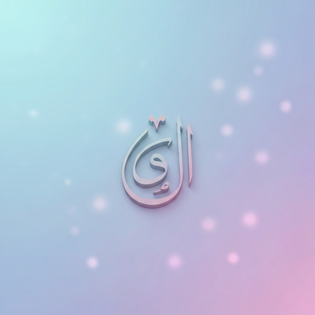 calligrapha