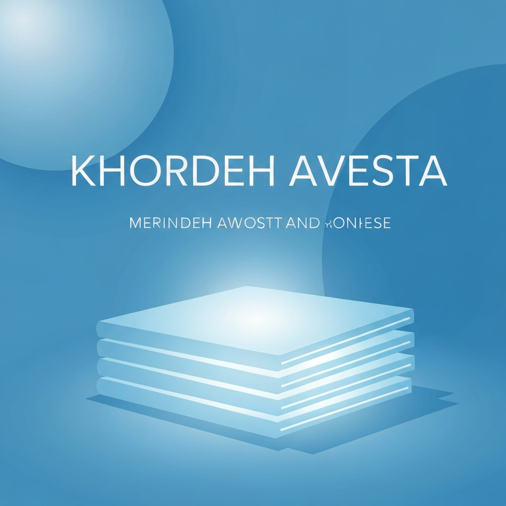 Khordeh Avesta