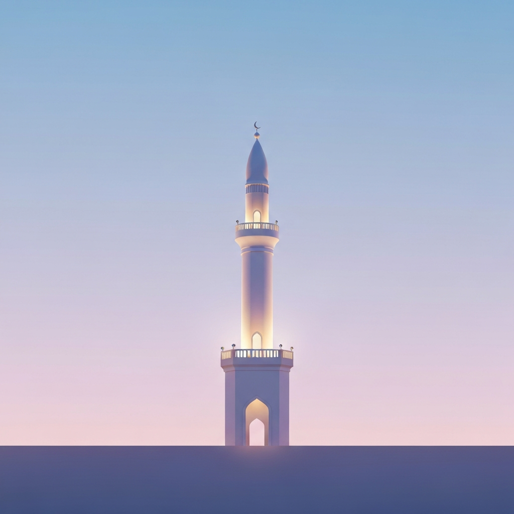 Minaret