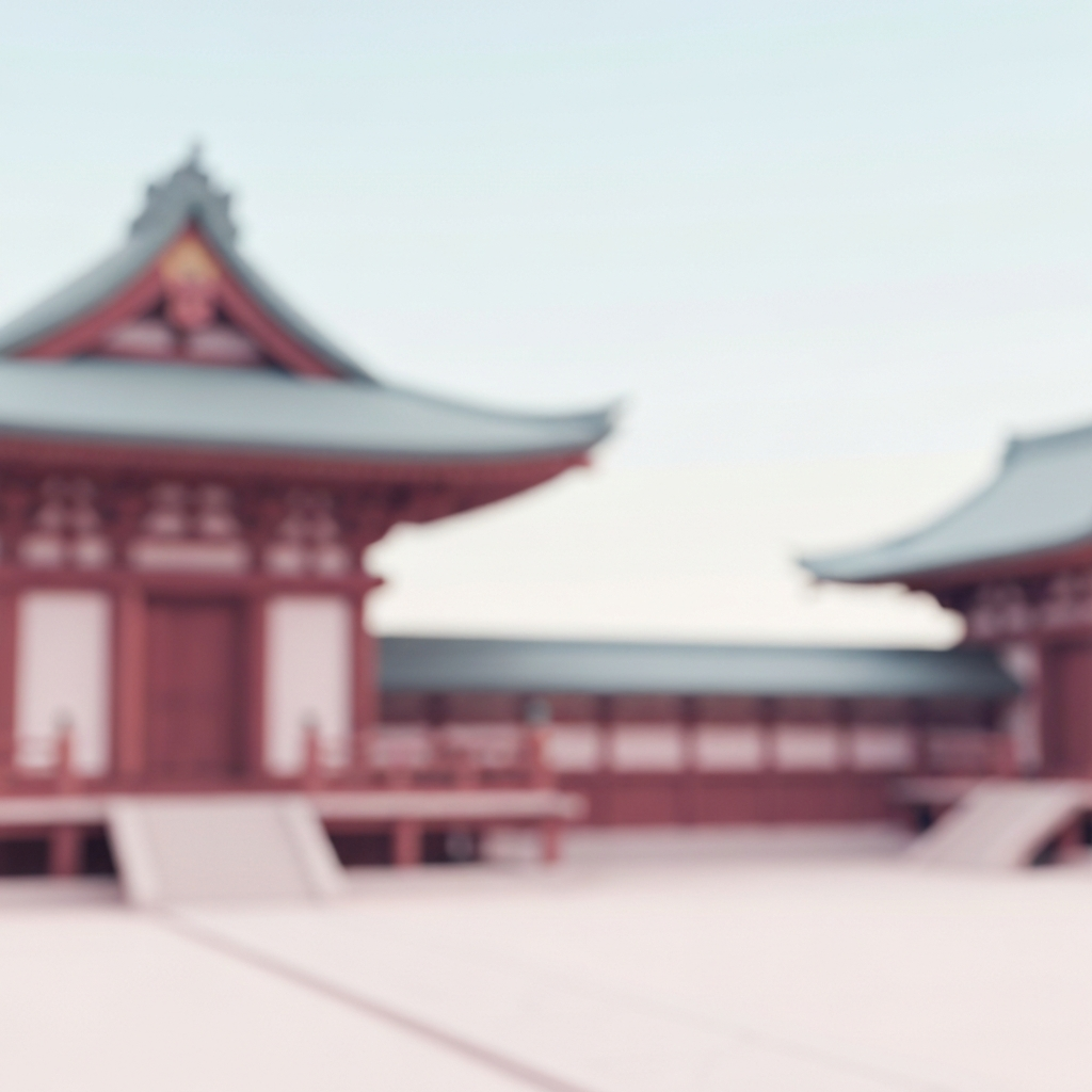 nara 1st district