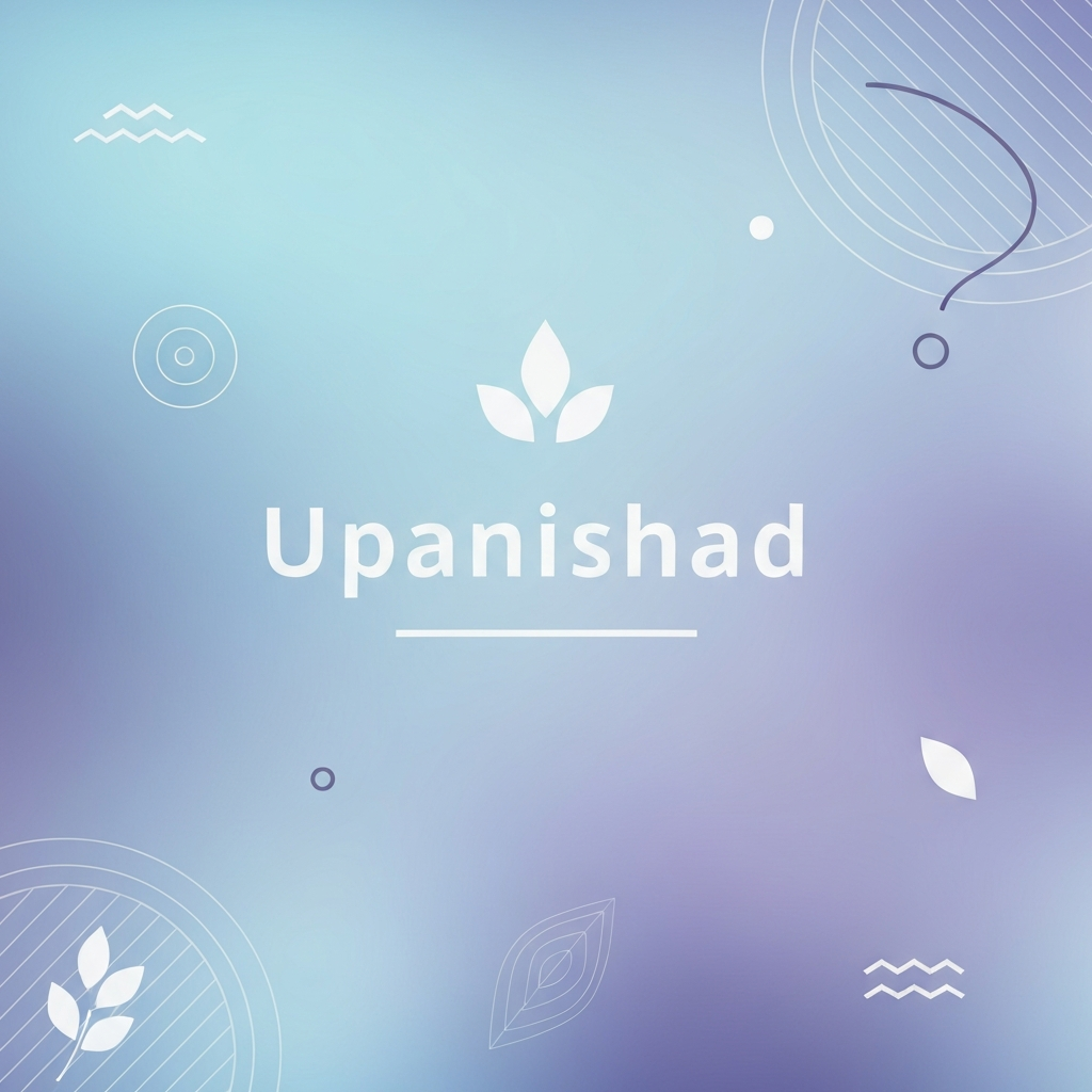 upanishad